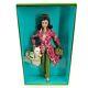 Barbie Doll Kate Spade New York Limited Edition 2003