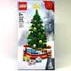 LEGO Seasonal 40338 Christmas Tree 2019 Retired Limited Edition Exclusive