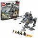 LEGO Star Wars 75234 AT-AP Walker New Sealed in Box Retired