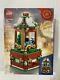 NEW Lego 40293 Christmas Carousel Limited Edition NEW SEALED RETIRED Look