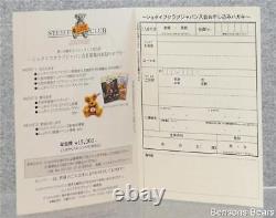 Steiff 2001 Little Santa Christmas Bear In Wood Box For Takara Japan Ean 675416